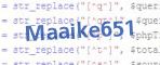 verification code