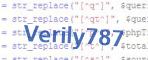 verification code