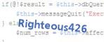 verification code