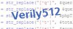 verification code