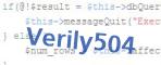 verification code